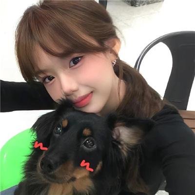 我的女友比我帅